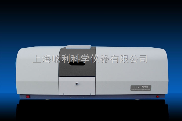 北京普析通用 TAS-986 原子吸收分光光度計